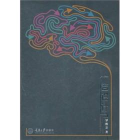 方方書屋最新上架，孔夫子舊書網淘書新地標